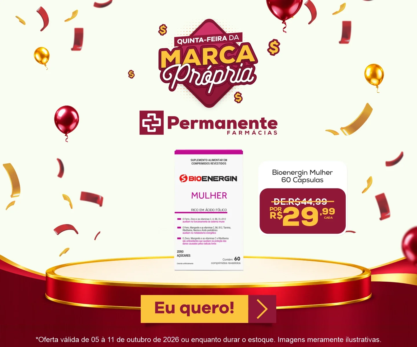Imagem Carousel